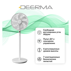 Купить Deerma DEM-FD11W-05.png
